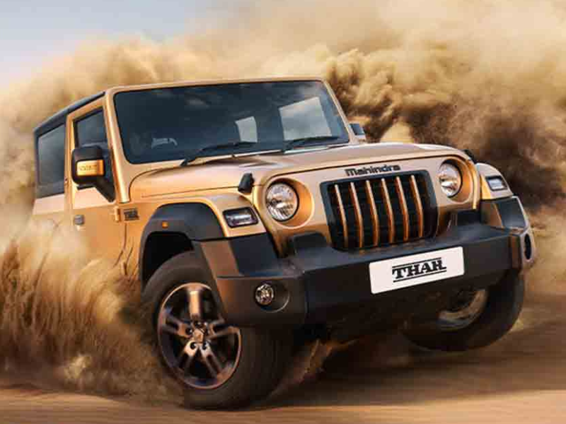 Mahindra Thar Discounts