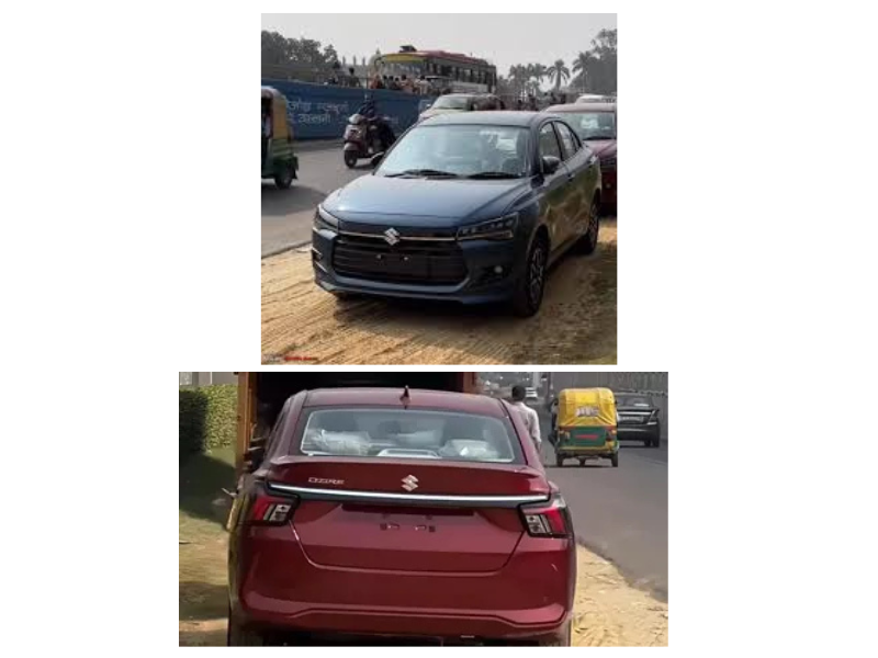 Maruti Dzire 2024